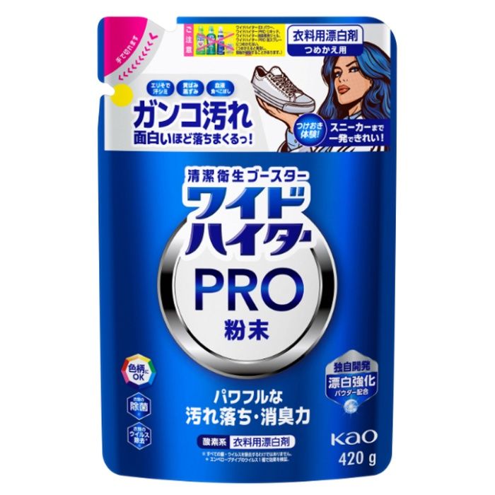 花王 ワイドハイター PRO 粉末 替え 420g