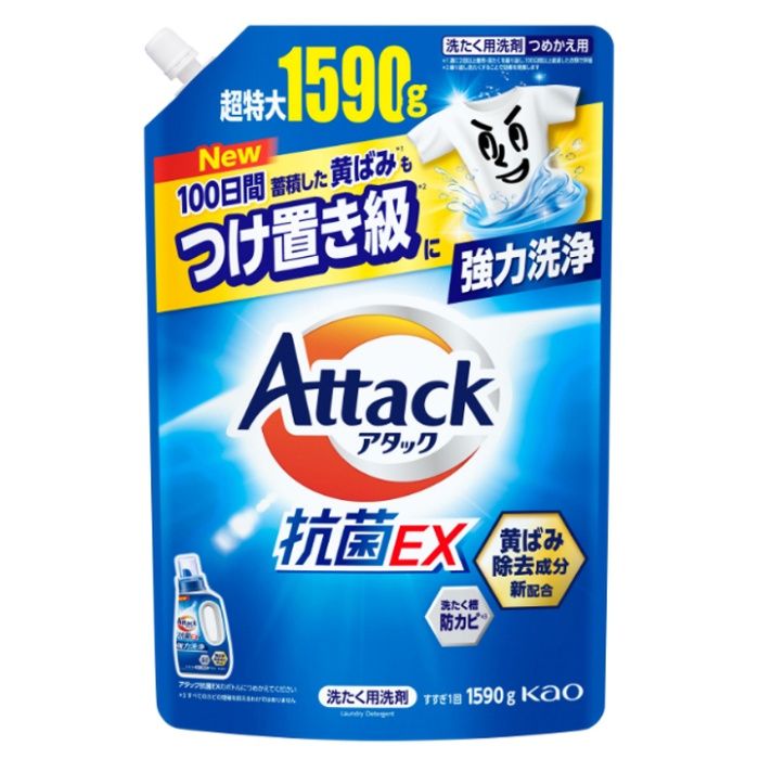 花王 アタック抗菌EX つめかえ用 1590g