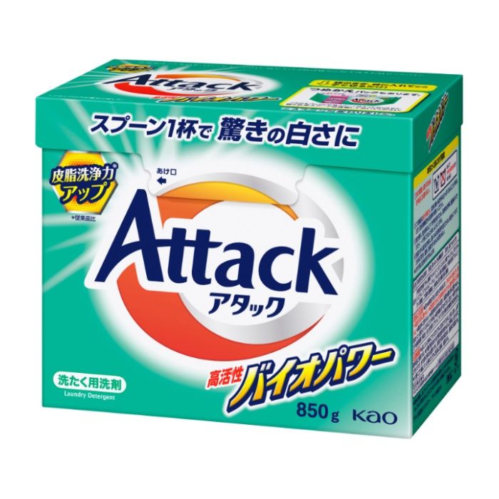 花王 アタック高活性バイオパワー　850g