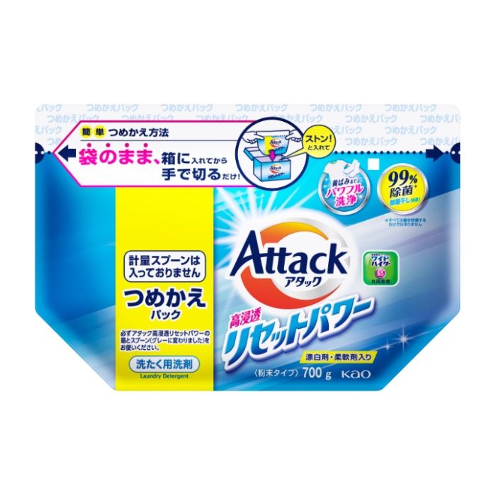 花王 アタック高浸透リセットパワー　つめかえ用　700g