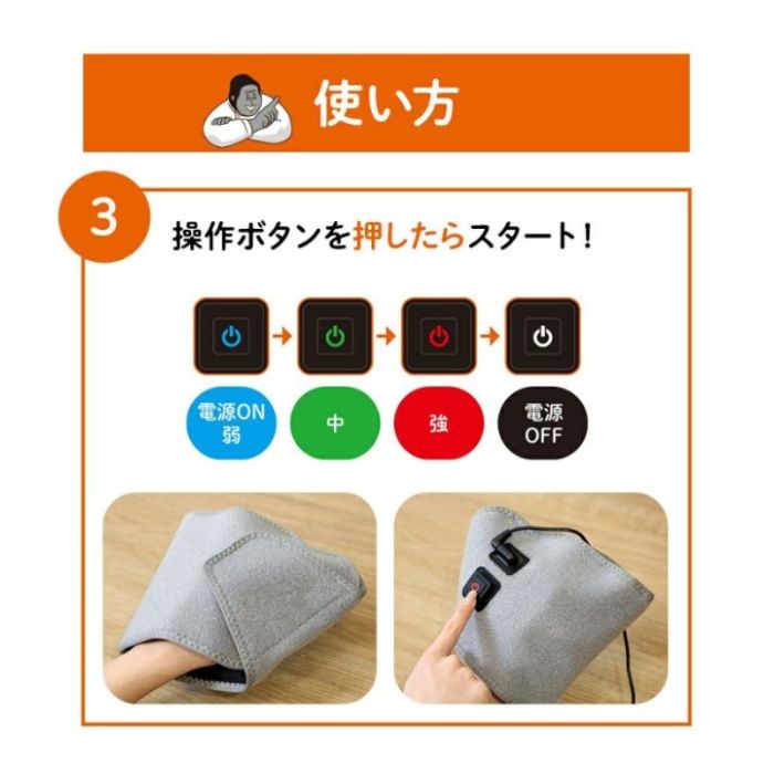 ゴリラの握手 パープル GRT2501PUの説明画像5