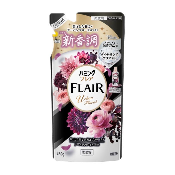 花王 ハミングフレア　アーバンフローラル　つめかえ用　350g