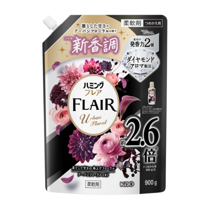 花王 ハミングフレア　アーバンフローラル　スパウトパウチ　900g