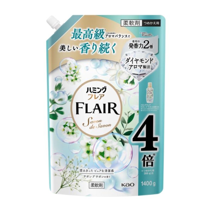花王 ハミングフレア　サボンデサボン　スパウトパウチ　1400g