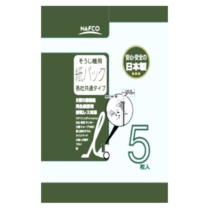 N共通紙パック5P NK52