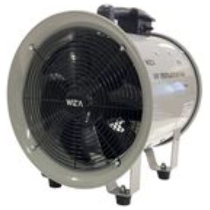 WZ ハンディ排送風機 WZHS-30