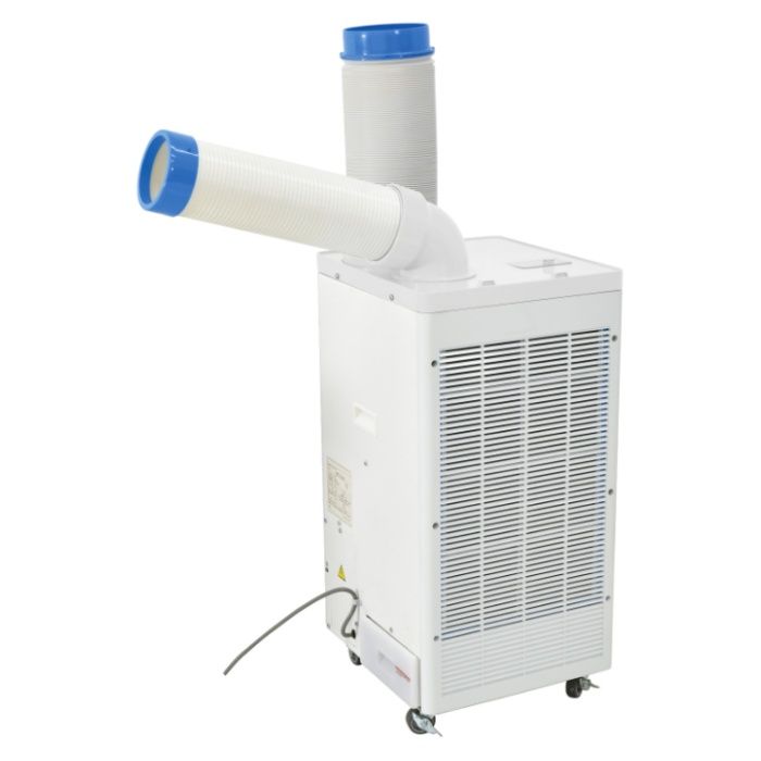 日動 スポットクーラー FYP-25