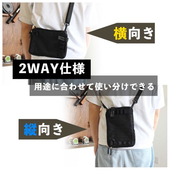 965型サコッシュ　SD BMB-11の説明画像3