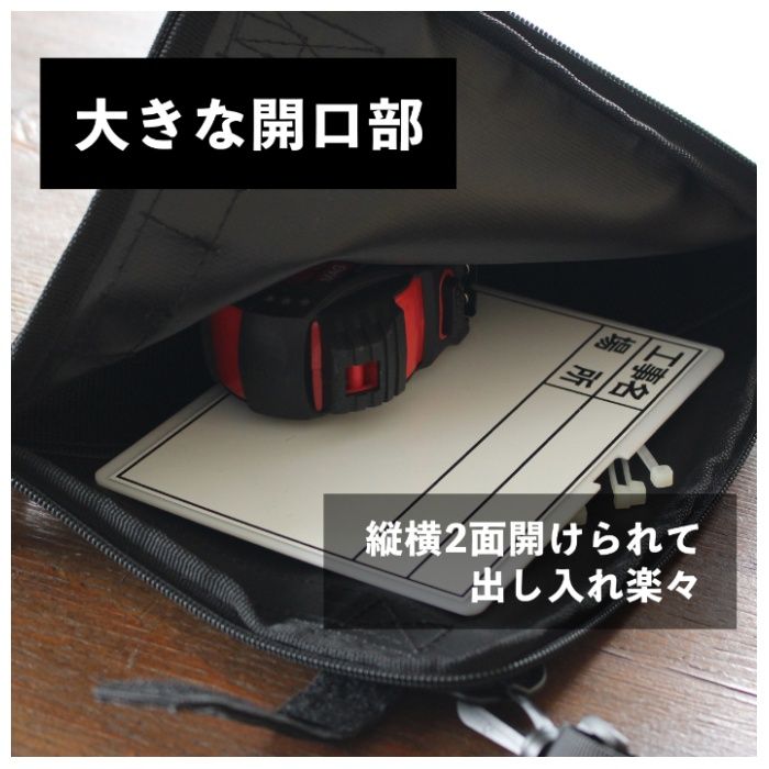 965型サコッシュ　MD BMB-12の説明画像5