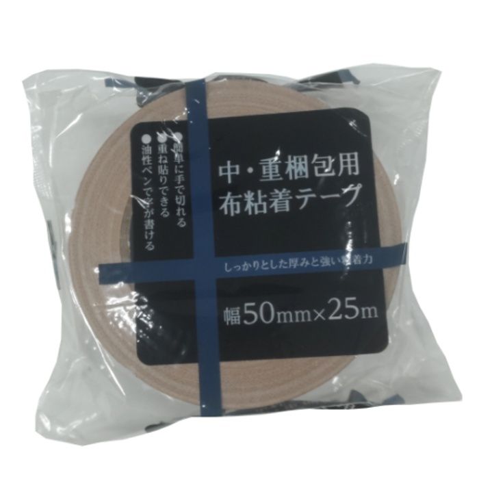 中・重梱包用布テープ 50mm×25m茶