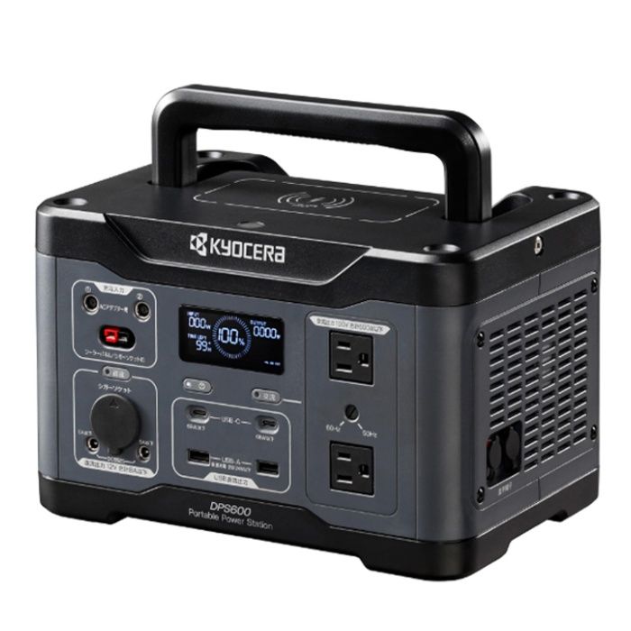京セラ ポータブル電源 DPS600