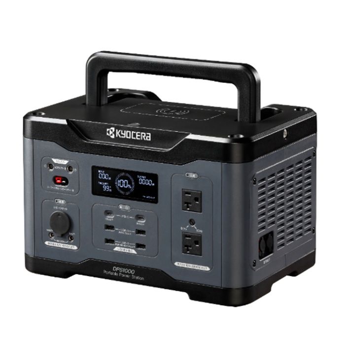 京セラ ポータブル電源 DPS1000