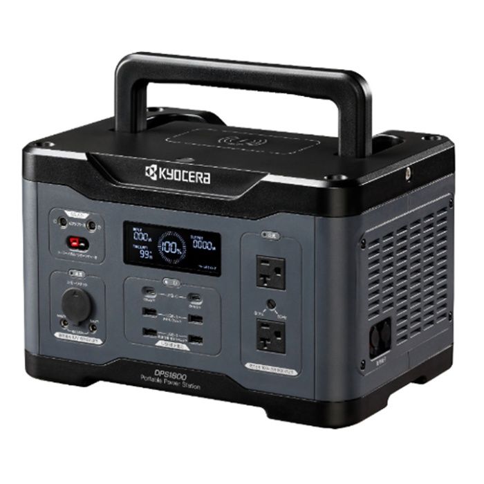 京セラ ポータブル電源 DPS1800