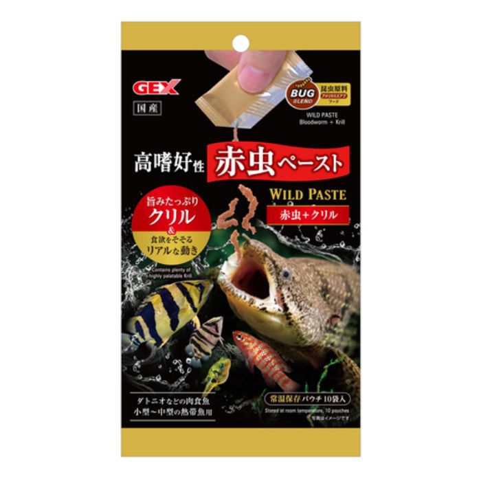 GEX ワイルドペースト赤虫+クリル 10袋