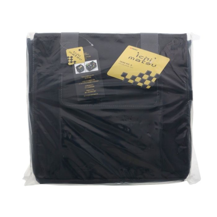 TAKAGI ICHIMATSU トランクボックス M ICB-11