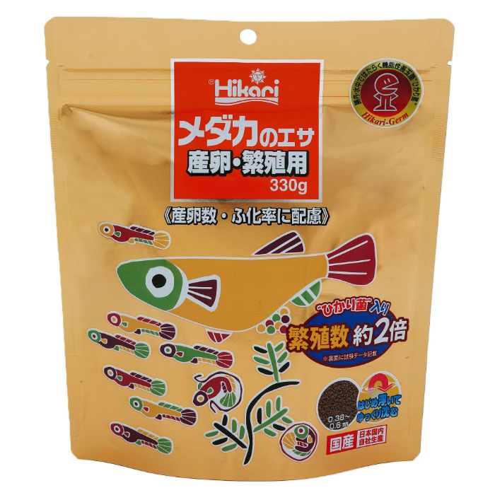 キョーリン メダカのエサ産卵繁殖用 330g