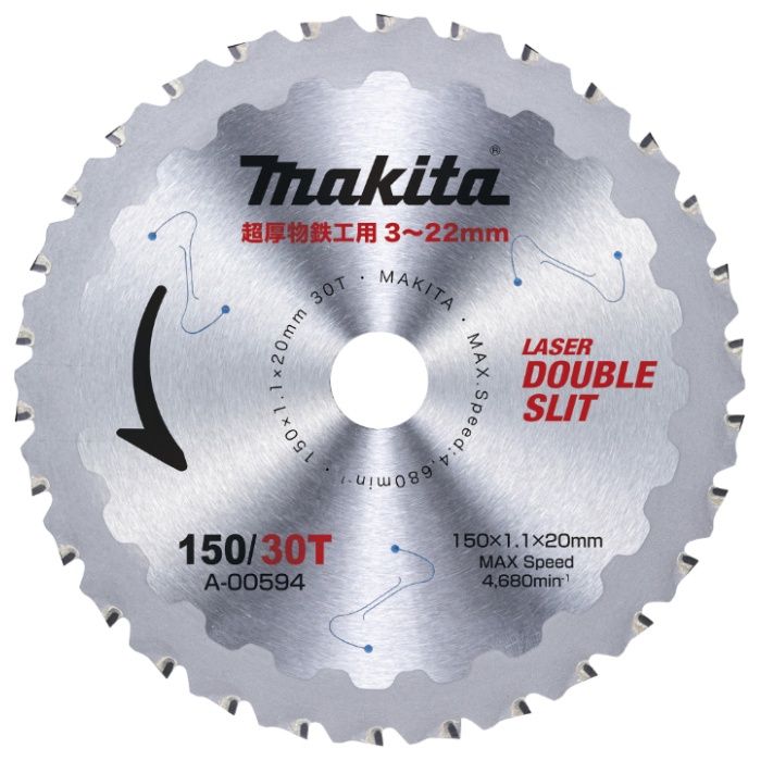 マキタ 超厚物鉄工用150mm A-00594