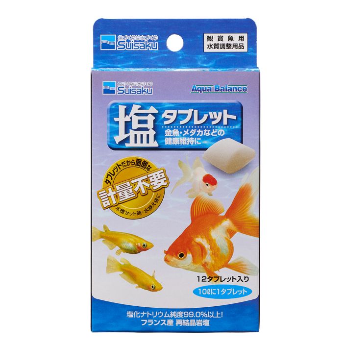 PB 塩タブレット 12個入