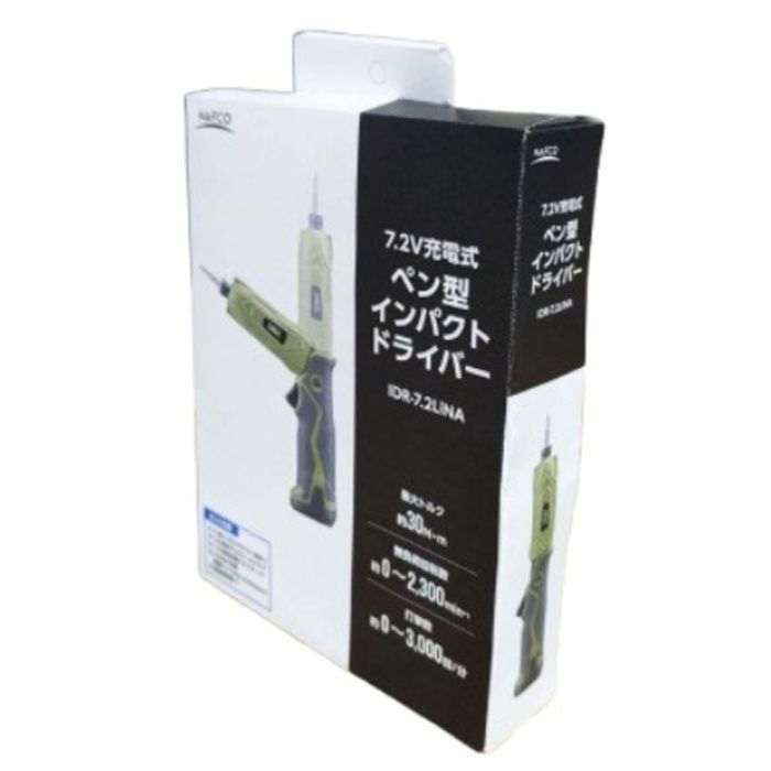 NAFCO 7.2V充電式ペン型インパクトドライバー IDR-7.2LiNAの説明画像3
