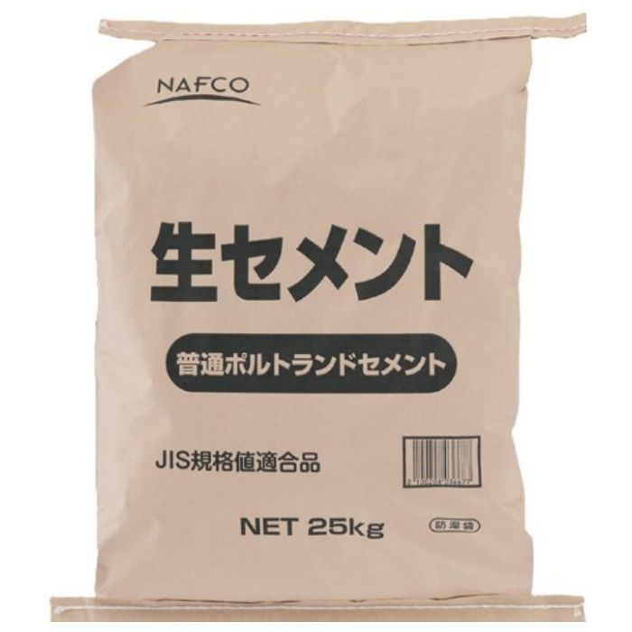 ナフコ 普通ポルトランドセメント 25kg【九州北部・中国・四国・近畿取扱い】