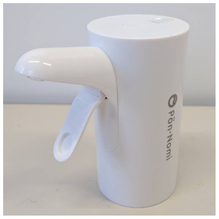 アイプラネット東北 ポンのみPRO pro-white