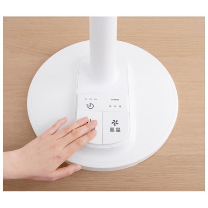ゼピール デカボタン扇風機 ZFL-A2EBC-Wの説明画像4