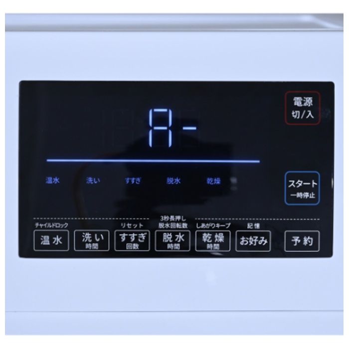 YAMAZEN 10kgドラム式洗濯乾燥機 YWMD-D1050Wの説明画像6