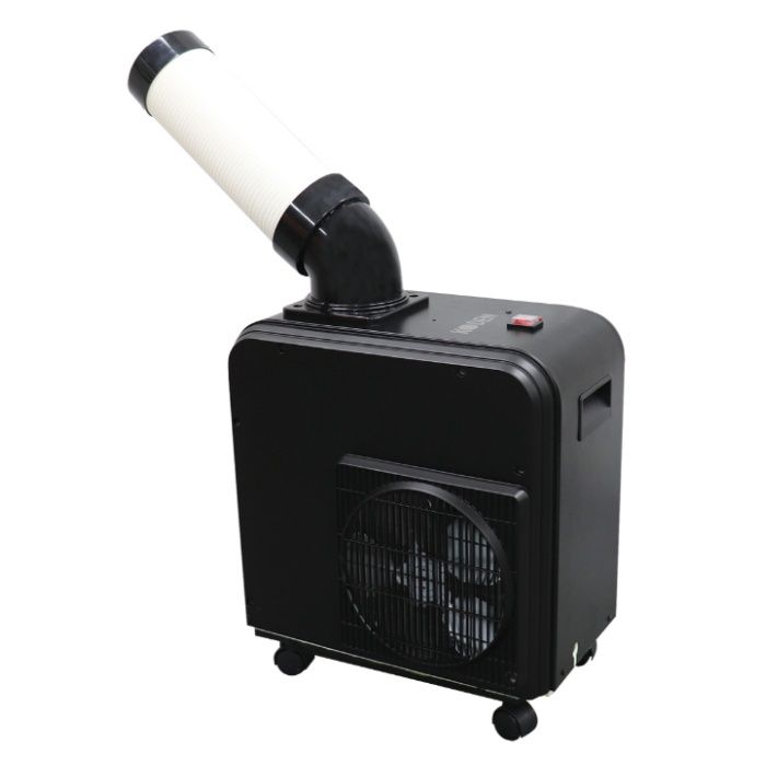 ミニスポットクーラー NFS18-KA