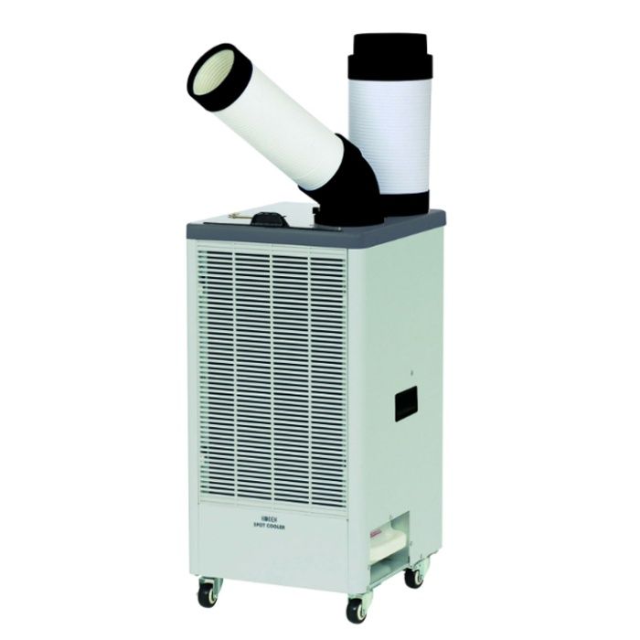 スポットクーラー NFS25-HA