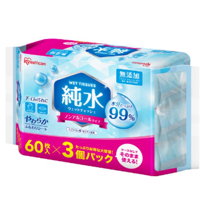アイリスオーヤマ 純水ウェットティッシュ 60枚 3個パック