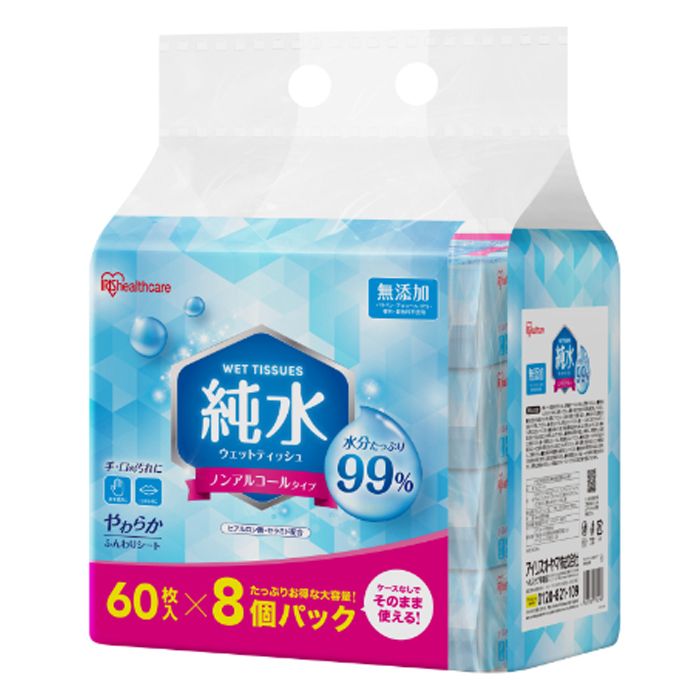 アイリスオーヤマ 純水ウェットティッシュ 60枚 8個パック