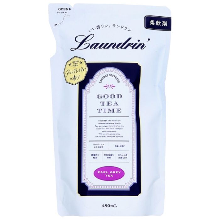 ランドリン柔軟剤 アールグレイティー詰替480ml