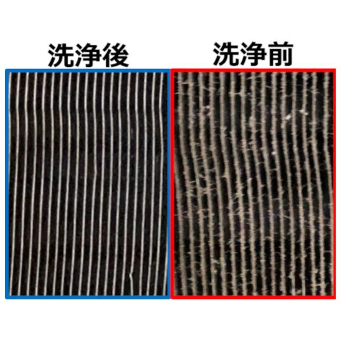 TRUSCO スポットエアコンクリーナー　420ml ALP-SAIRCの説明画像2