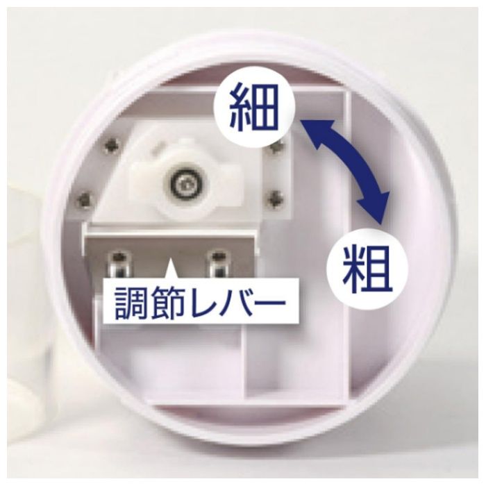 パール金属 クーミィ2通り削れる電動かき氷器 DD-8027の説明画像3