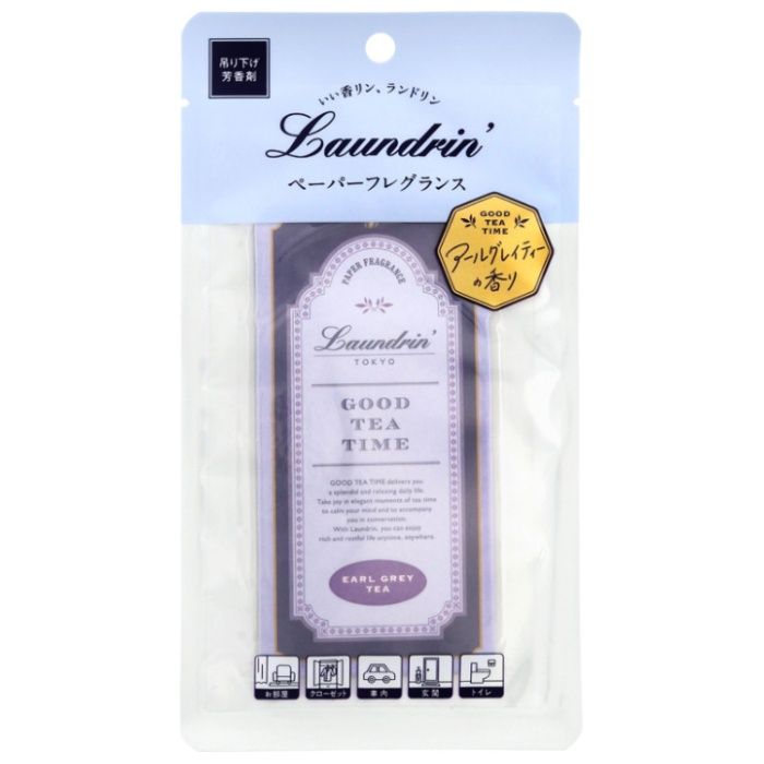 ランドリンペーパーF アールグレイティ1枚