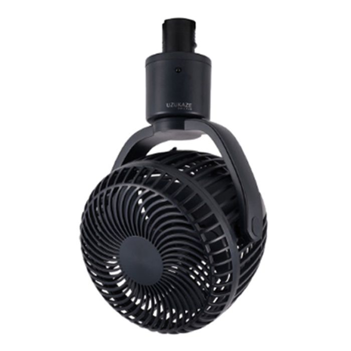 スワン電器 ダクトレールファン SRF-251BGY