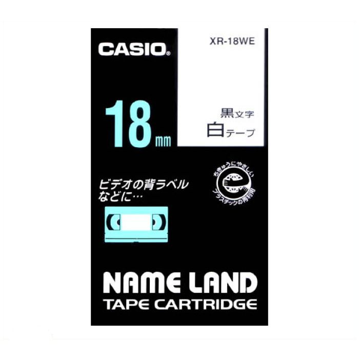 CASIO ネームランドテープ XR-18WE