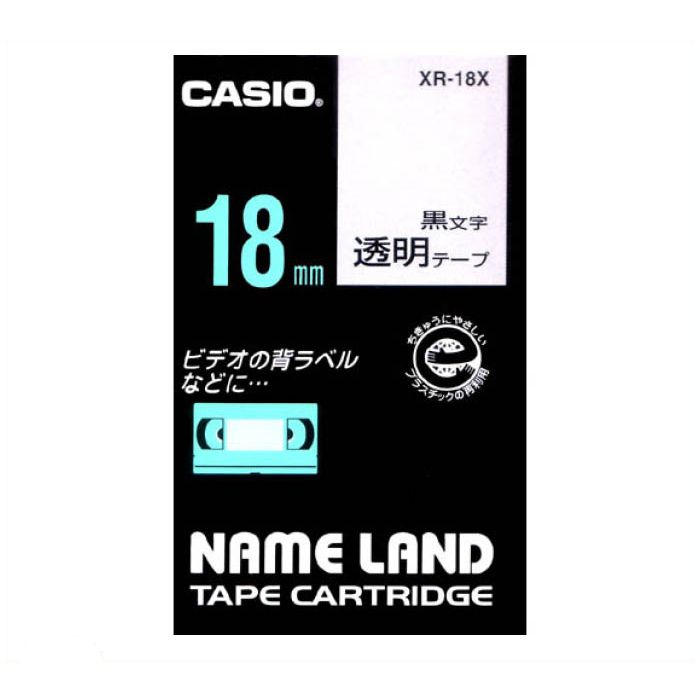 CASIO ネームランドテープ XR-18X