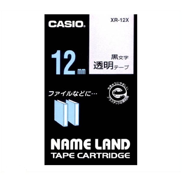 CASIO ネームランドテープ XR-12X