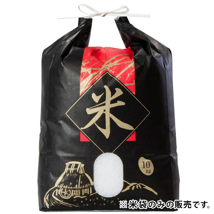 【収穫用品】 アサヒパック 米袋紐付きクラフト赤帯米印 10kg