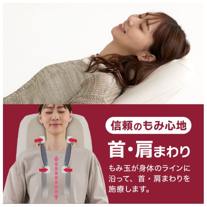 スライヴ くつろぎ指定席Light CHD-3811-BKの説明画像3