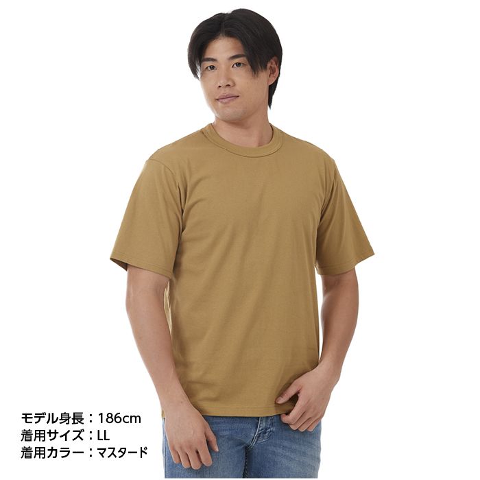 ナフコオリジナル コットン半袖クルーネックTシャツ NF-260 マスタード Lの説明画像1