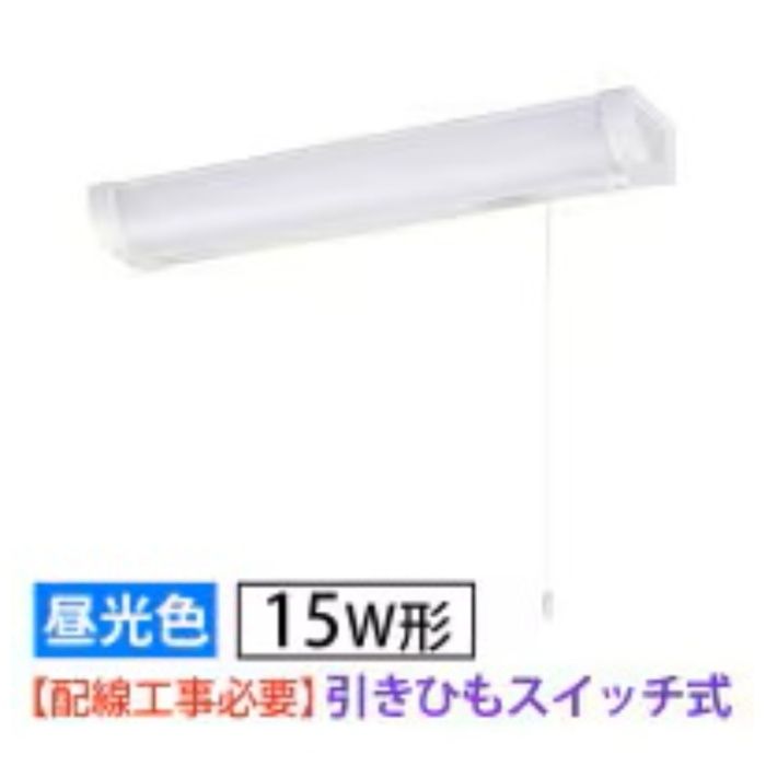 オーム電機 LED流し元灯 15形 昼光色 引きひもスイッチ式 LT-LSL09D-HCの説明画像3