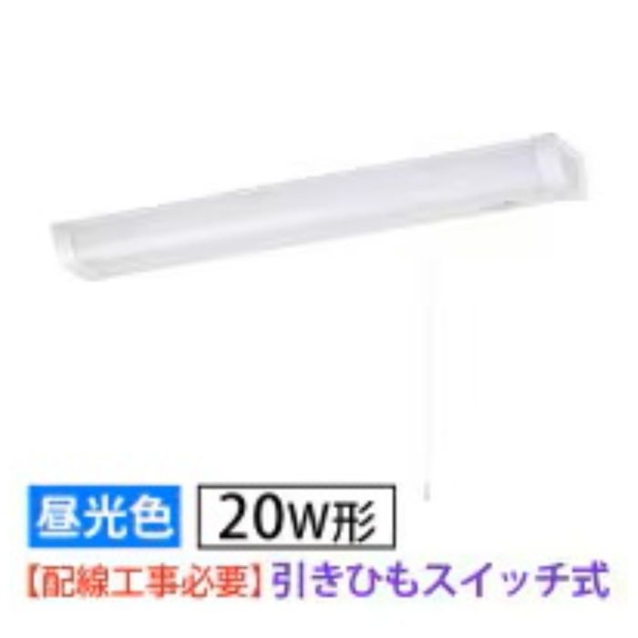 オーム電機 LED流し元灯 20形 昼光色 引きひもスイッチ式 LT-LSL13D-HCの説明画像3