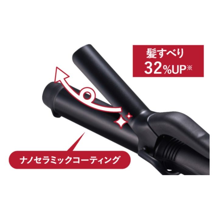 テスコム ミニカールアイロン TM122A-Kの説明画像5