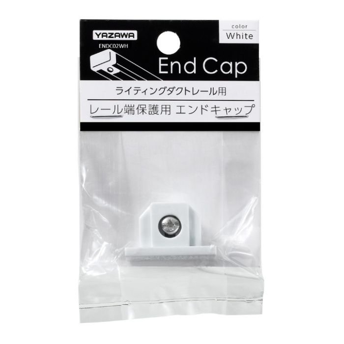 ヤザワコーポレーション エンドキャップ　ホワイト ENDC02WHの説明画像2