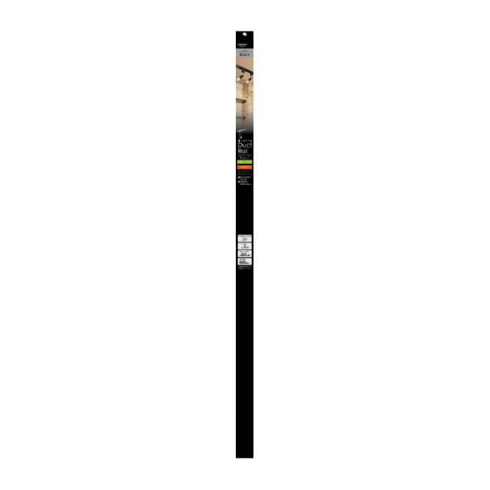 ヤザワコーポレーション ダクトレール1000mm　ブラック LR1003BKの説明画像2