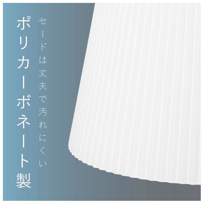 オーム電機 LEDタッチライト 3段階調光 昼白色 TT-Y20T-Wの説明画像4