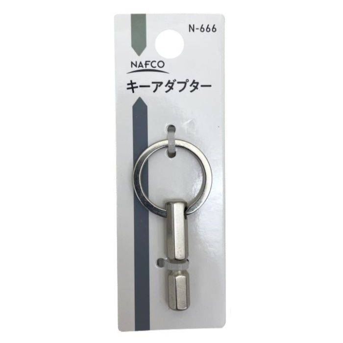 NFC キーアダプター N-666