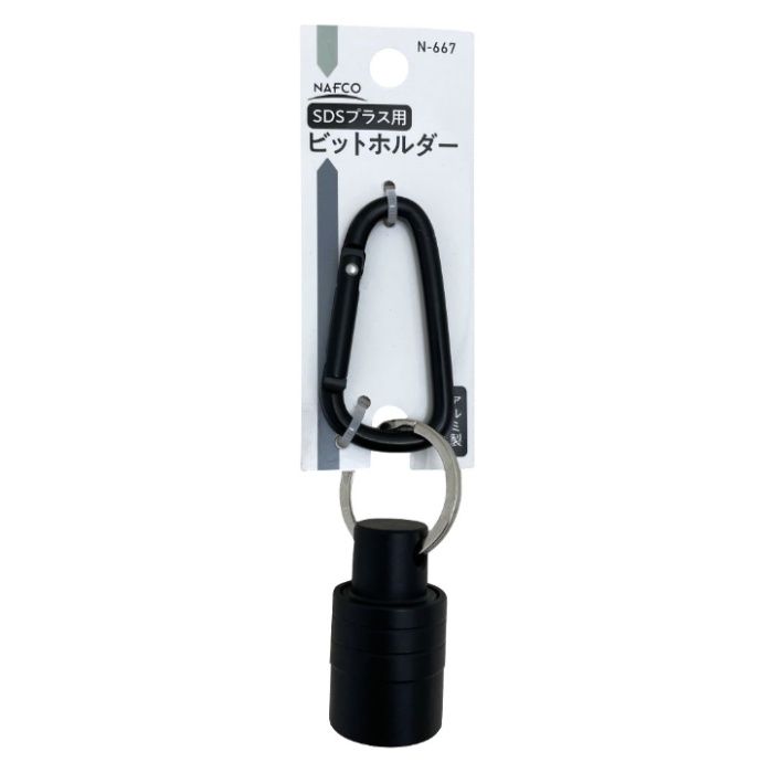 NFC ビットホルダーSDS N-667